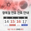 분당척병원 이미지