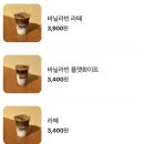 쿠지커피(COOGEE COFFEE)