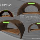 그루터기디자인