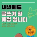 HJM 이미지