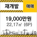 다사랑치과의원 이미지