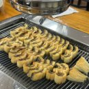 장어소풍가는날 이미지