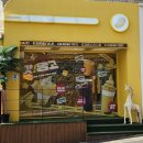 고망고 대흥역점 이미지