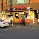 사까야 이미지