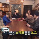 호메오 이미지