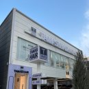 수원 영통 미용실 추천 ! 타마시헤어 황골점 오랜만에 기분전환