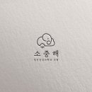 라인정신건강의학과의원 이미지