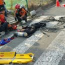 검찰군산지청 이미지