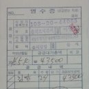 갈산천 구곡길 이미지