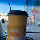 김승기소아과의원 | [코로나 동절기 추가접종] 예약 없이 맞은 후기 2가 백신, 3차 접종 모더나 BA.4/5 "김승기 소아과"