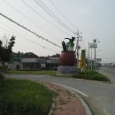 초성김치마을 이미지