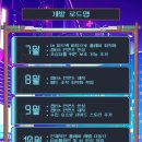 나비PC 이미지
