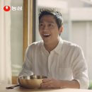 장냉면 이미지