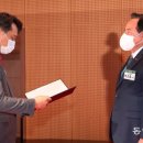 ㈜한국레미콘 동아일보