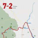 갈맷길(7-1구간) 이미지