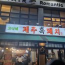 수원-0292 이미지