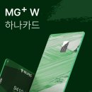 새마을동물병원 이미지