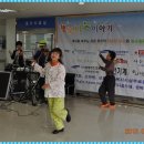 좋은연인요양병원 이미지