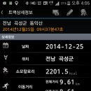 곡성-146 이미지