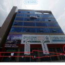 포유피트니스 이미지
