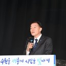 영통종합사회복지관 이미지