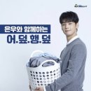 크토 이미지