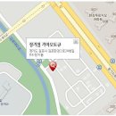 기아오토큐 대곶점 이미지