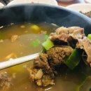 찬미한우식육식당 이미지
