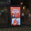 태릉입구역 7번출구 이미지