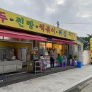 만고땡 티스토리