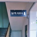 수안보스파호텔 네이버블로그