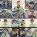 밀알희망일터