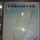 중년들의 도전...대만원정라이딩 첫째날: 김해공항-타이베이역-화련시 숙소까지 기차로 이동 이미지