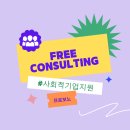 디자인보노 이미지