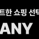 서아컴퍼니