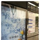 하늘광고 이미지