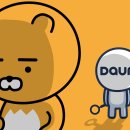 ‘국민 포털’ 다음의 몰락... 카카오와 합병이 패착 20251229 조선外 이미지