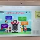 비젼샘지역아동센터 이미지