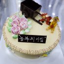 수정로88번길 | 버터케이크