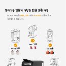 멀티커피 이미지