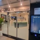 수만휘관리형스터디카페동탄 이미지