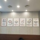 뽀대찌개 본점 이미지