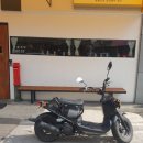 무궁화세탁소 이미지