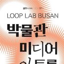 평화로06 이미지