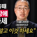 변비약 먹지말고 이것 하세요 이미지