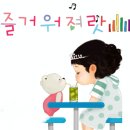 서교동고기집 - 마포구 와우산로35길 67 | 서교동고기집