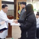 의료법인 우범의료재단 이미지