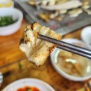 병호 | 마산 병호돌장어 | 여름철 보양식 | 솔직후기