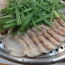 한려국밥