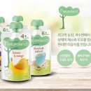 진하인터내셔널